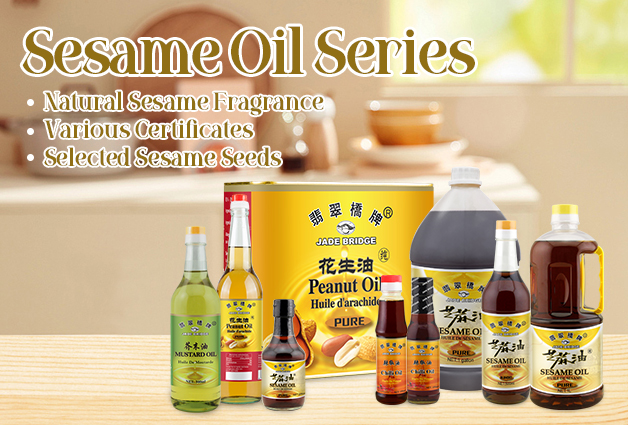 Sesame-Oil-Series