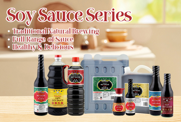 Soy-Sauce-Series